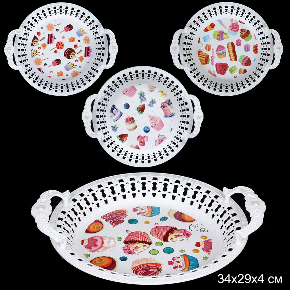 Поднос круглый с ручками 29x4 см / JCA617H /уп 100/