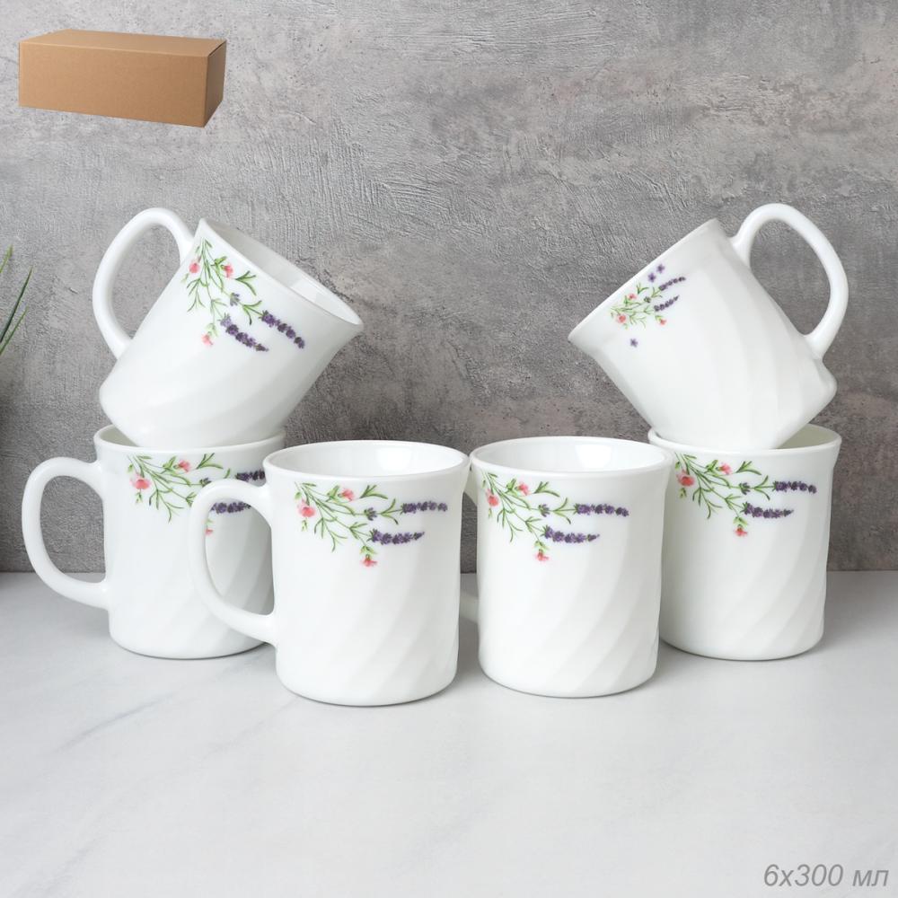 Кружка 6 штук 270 мл рифленая / XWCB250 (2027) /уп 8/ Лаванда