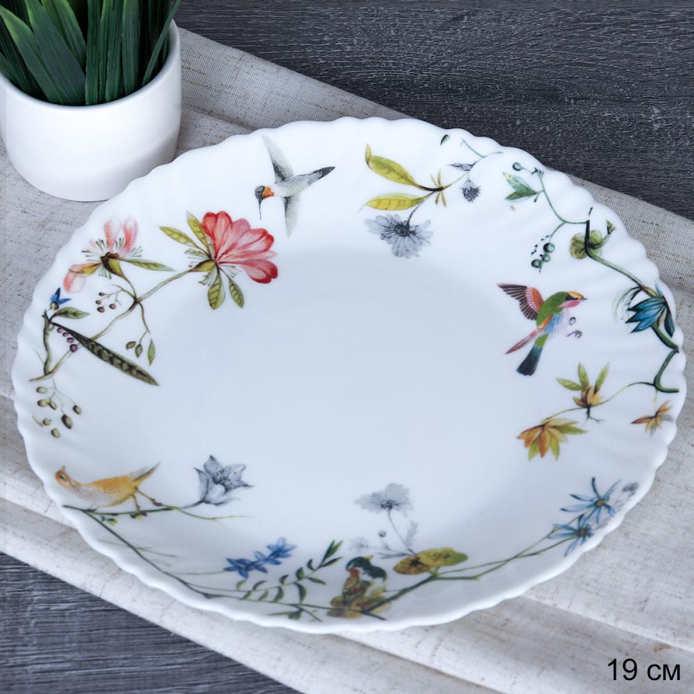 Тарелка 190 мм / LHP-75 (7008) /уп 6/72/ Райский сад