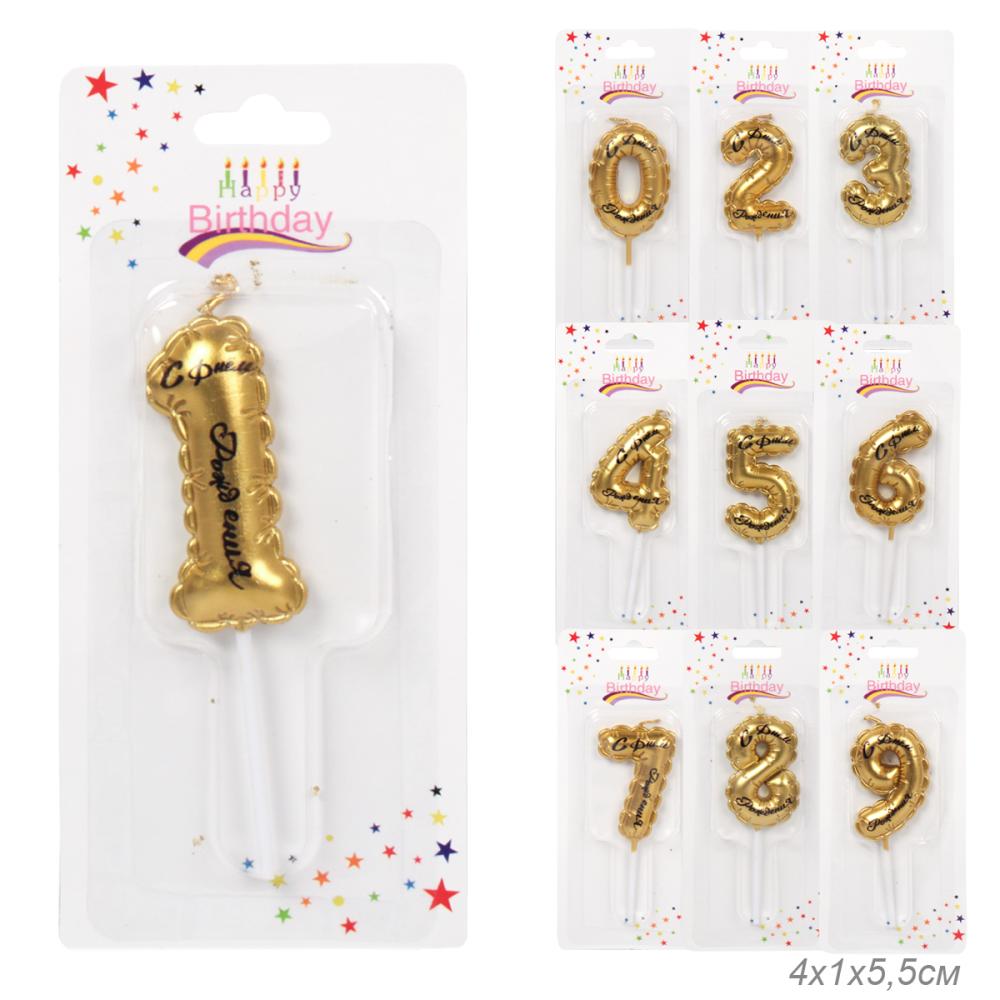 Свеча Цифра Шарик / KL-28 /уп 12/600/ С Днем Рождения