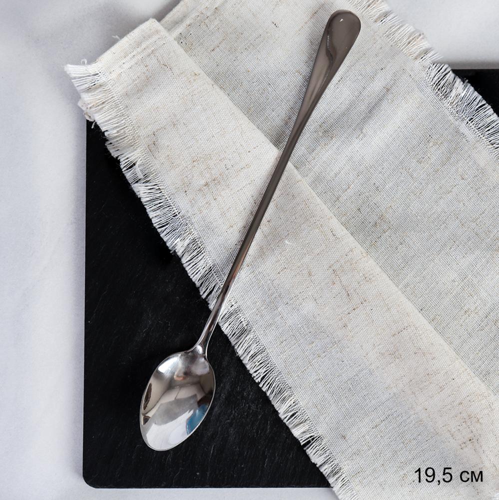 Ложка для кефира 19 см / MJ1010-1 /уп 600/ барная ложка для коктейля