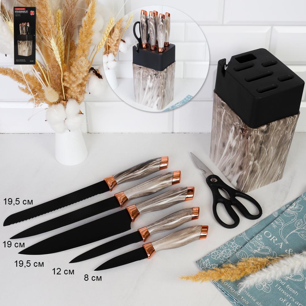 Набор кухонных ножей на подставке 7 предметов / WG-608 /уп 12/