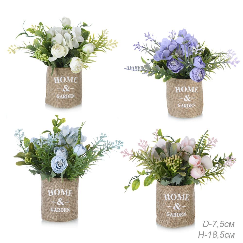 Цветочная композиция 18 см / NS893 /уп 12/72/