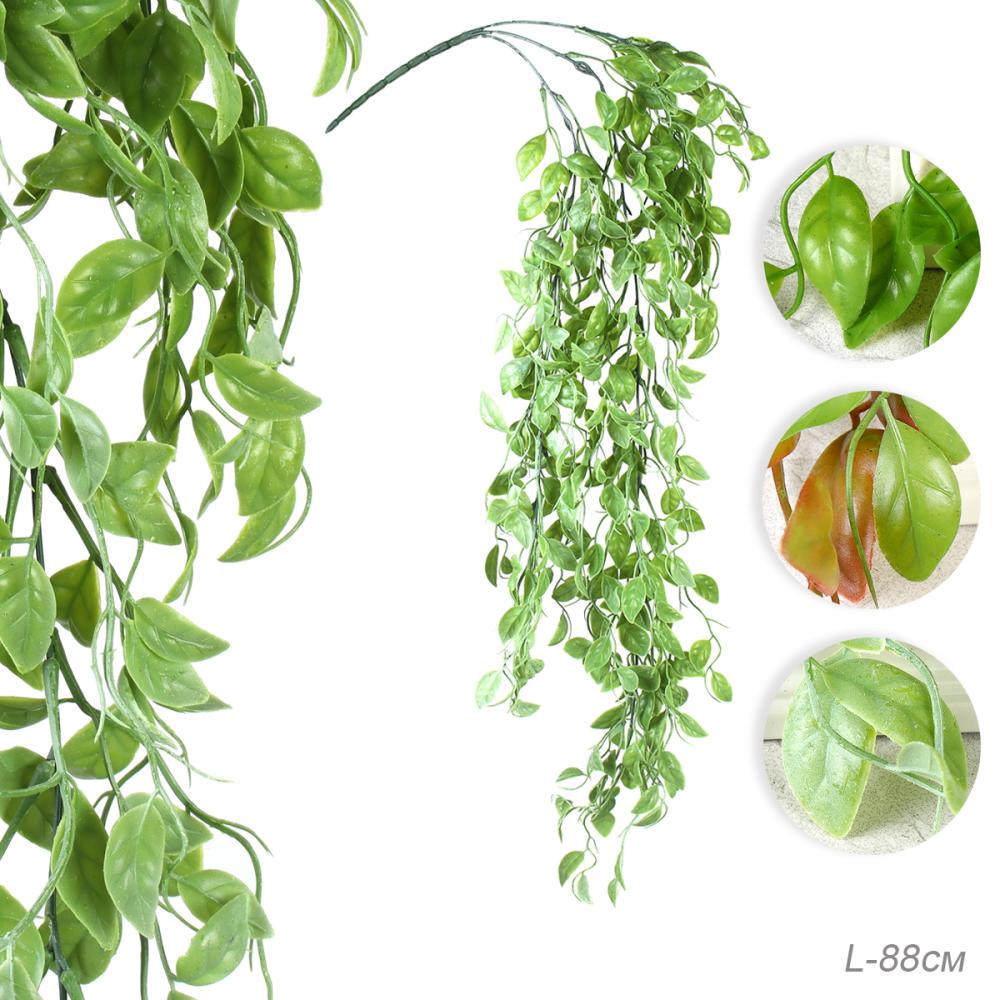 Зелень искусственная 88 см / GA692 /уп 2/300/ (Светло-зеленый)