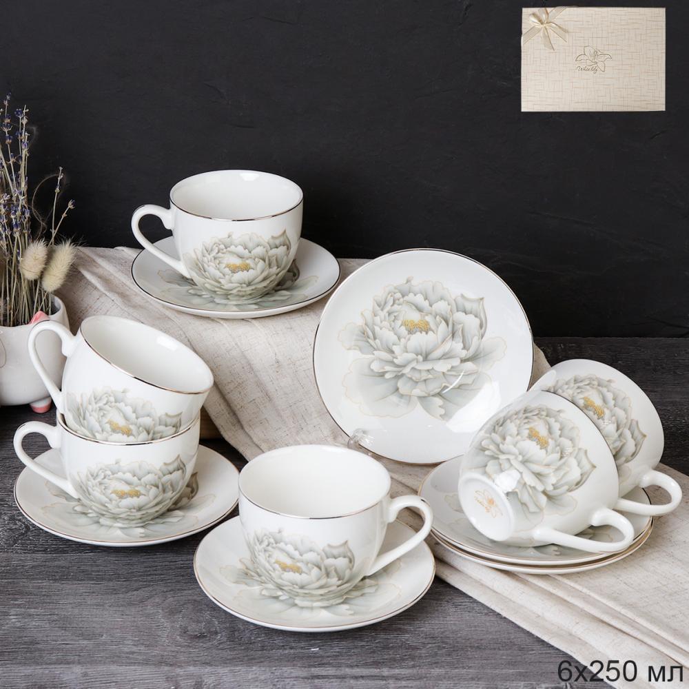 Чайный набор 12 предметов 250 мл АКЦИЯ / TC69-2439H-12G 230 /уп 8/ костяной фарфор