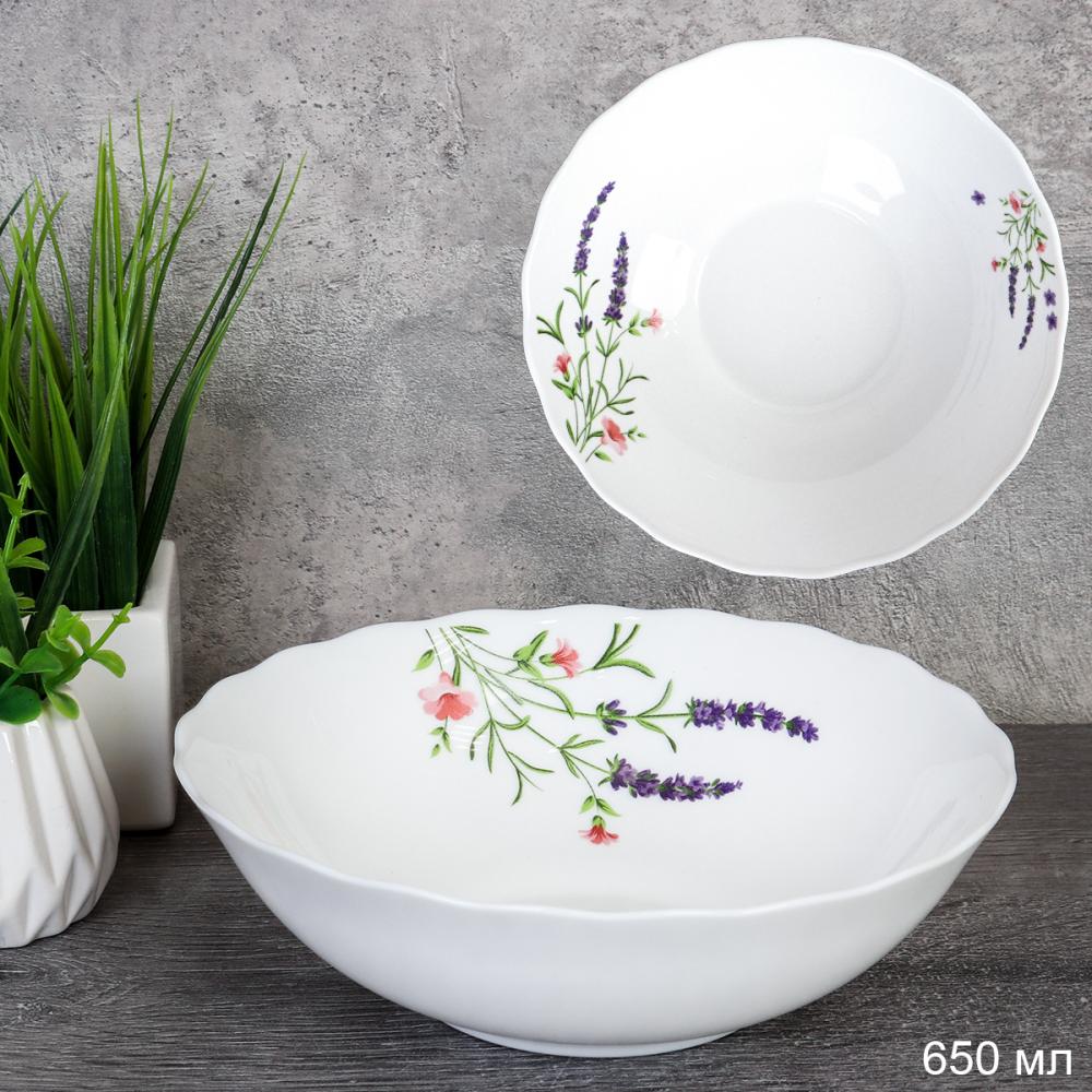 Салатник 650 мл 175 мм тарелка глубокая / HW70 (2027) /уп 6/48/ Лаванда