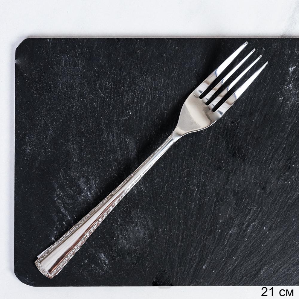 Вилка столовая 1 штука Серебро Сорренто Глянец / MJ704 /уп 100/ 733584
