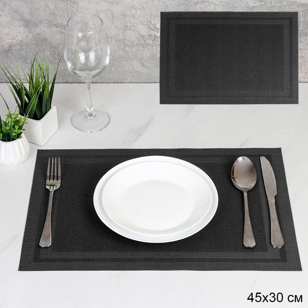 Салфетка для стола 30х45 см Кант / 31004-6 /уп 10/300/черная