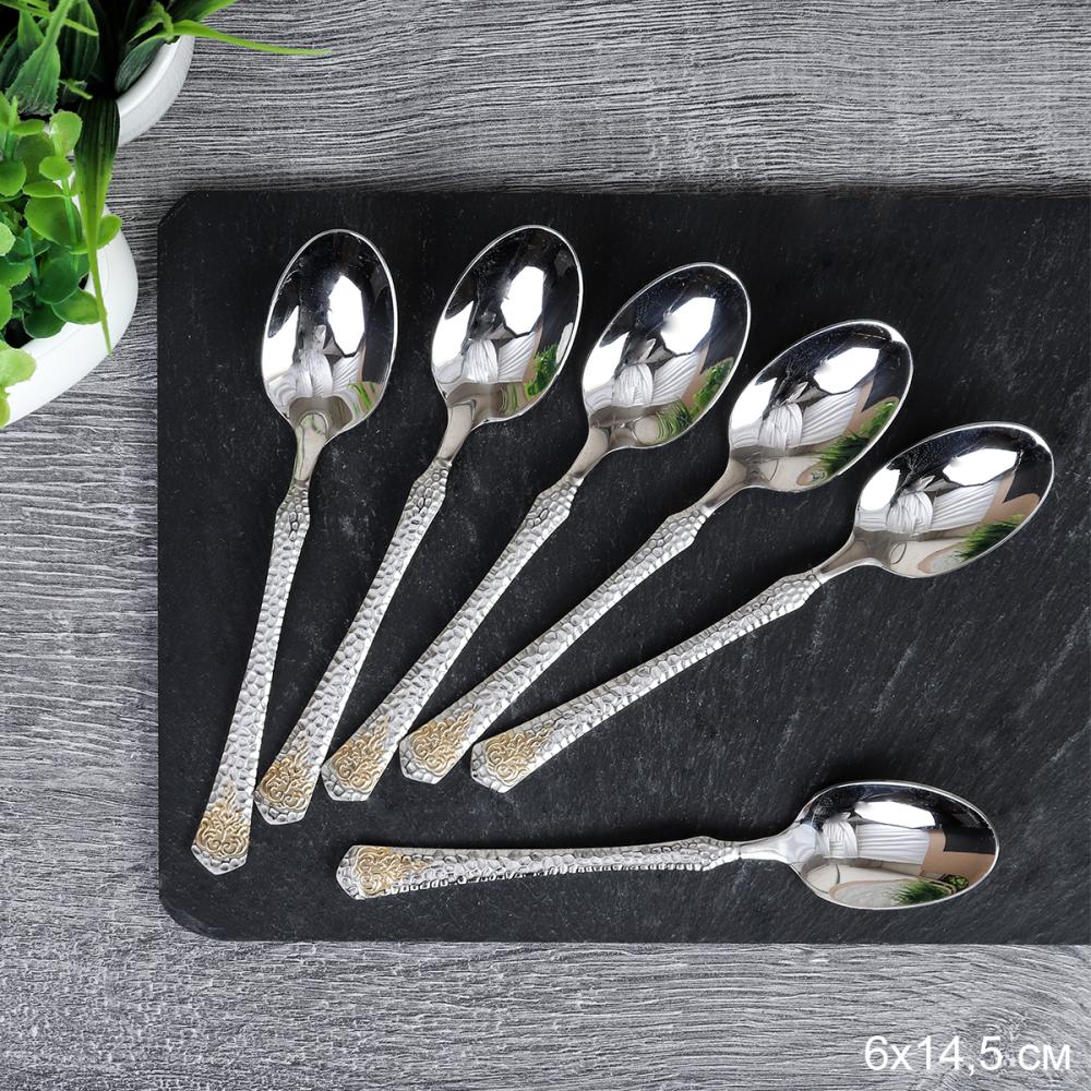 Ложка чайная 6 штук Золото Маргарет Глянец / WER-12 /уп 100/ 0,33/