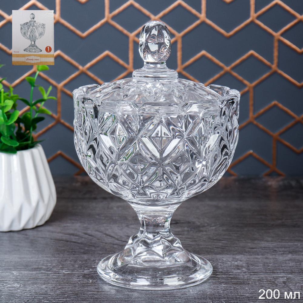 Сахарница 200 мл на ножке / LGR-105 /уп 36/