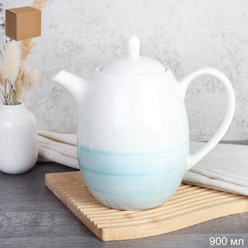 Чайник заварочный 900 мл / SWR-20 /уп 18/