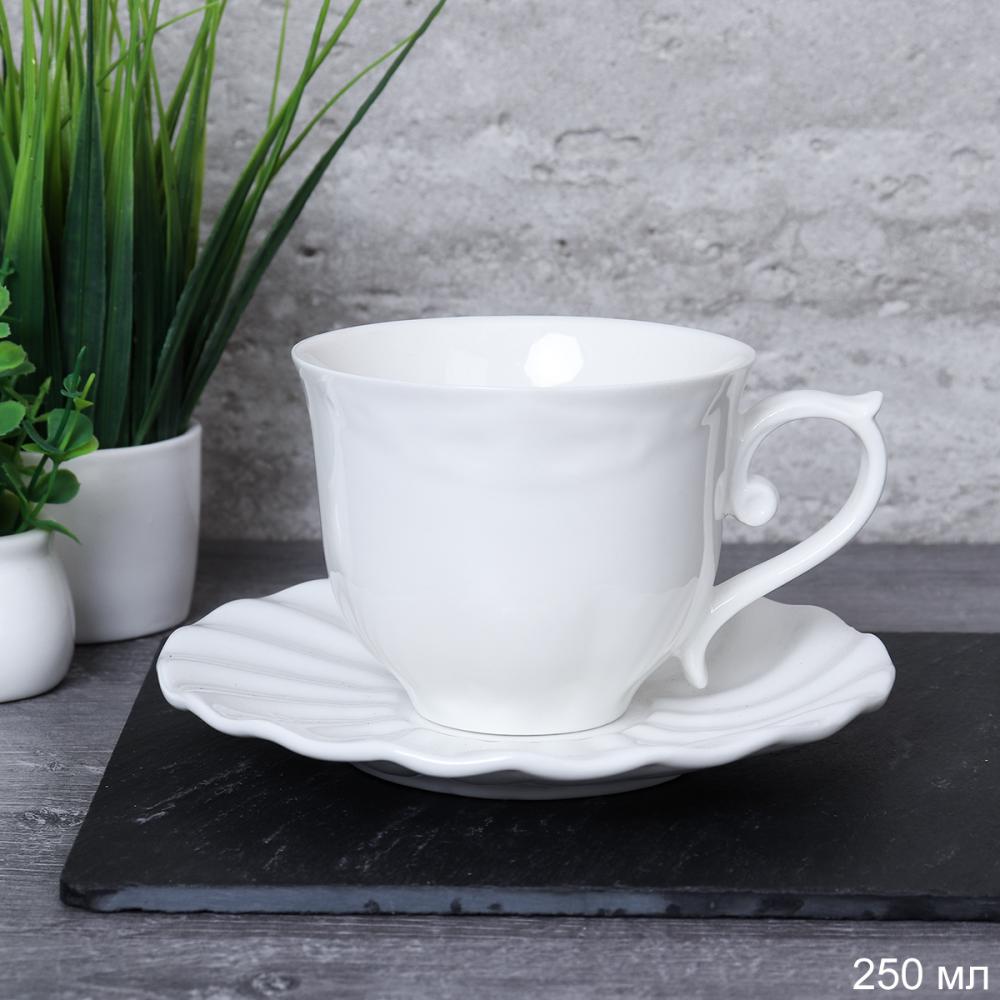 Чайная пара 250 мл / M-240 /уп 48/* костяной фактурный