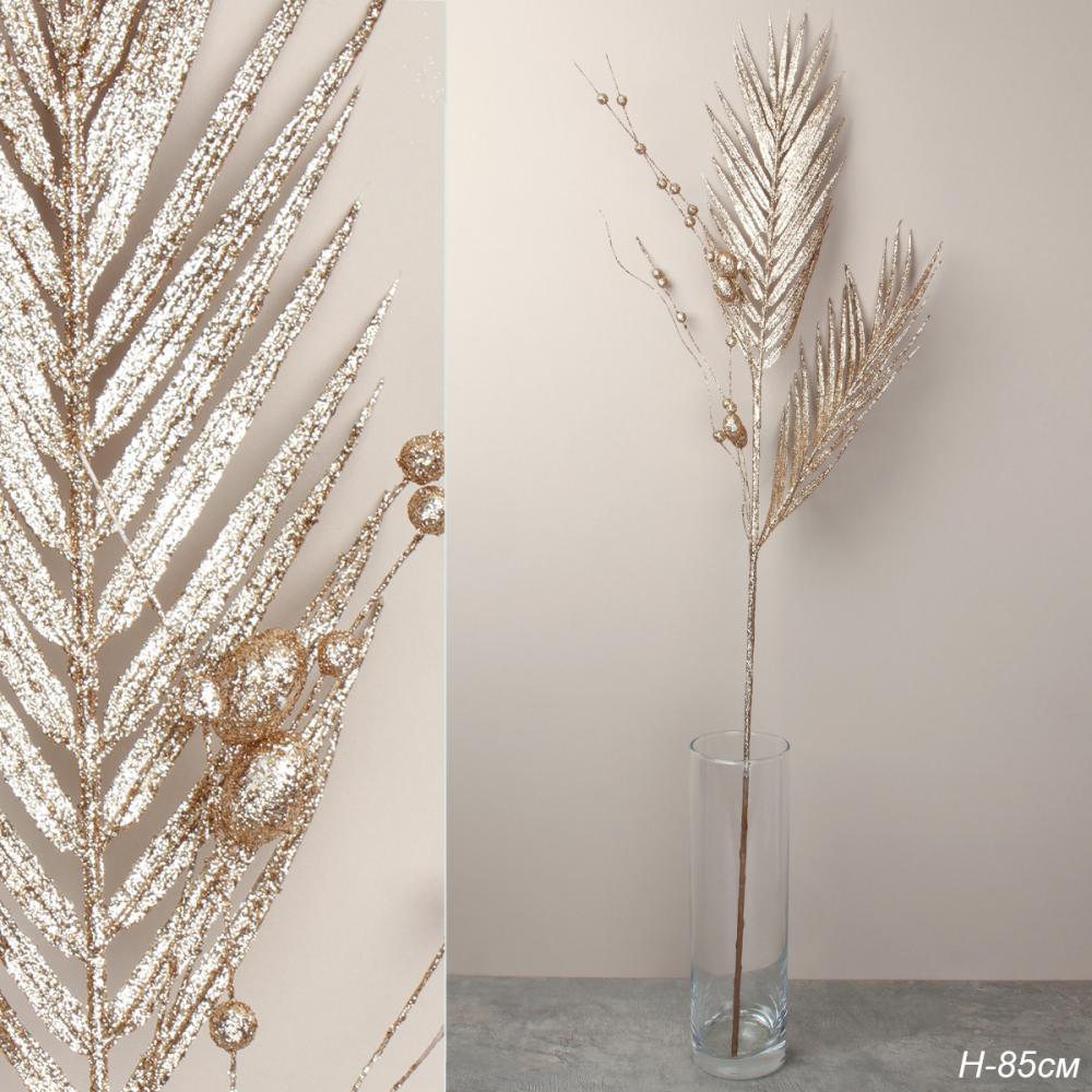 Ветка декоративная 85 см БЕЖЕВЫЙ / GT-171 /уп 300/718003