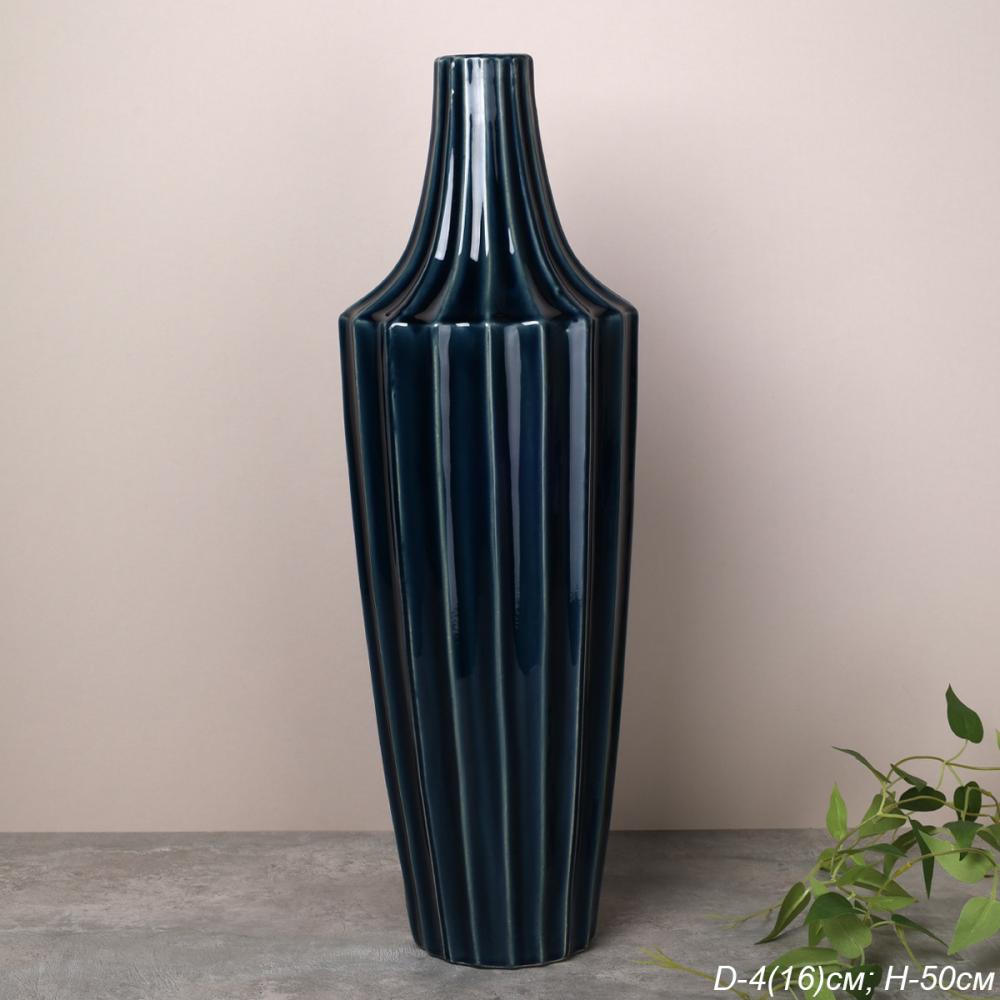 Ваза 50 см синий / WRF-188 /уп 4/в индивидуальной упаковке