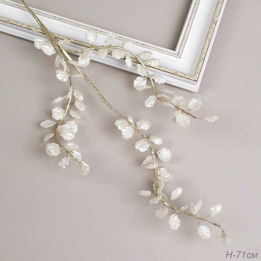 Ветка декоративная стеклярус 71 см / CW0427-2 /уп 160/480/ 75 лист