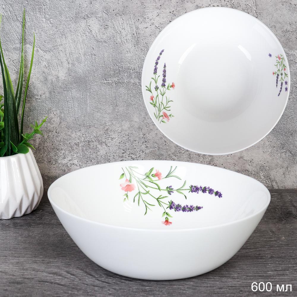 Салатник 600 мл 152 мм Дэй тарелка глубокая / LYGW60 (2027) /уп 6/72/ Лаванда