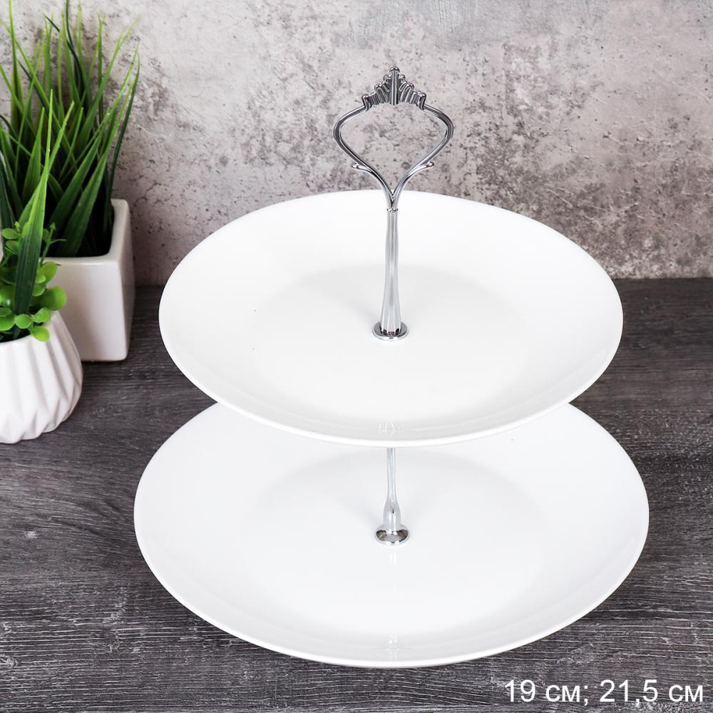 Ваза для фруктов 2-х ярусная Евро белая 19,5+ 21,5 см / DPG-3/LYGP75/85/105 (White) /уп 12/