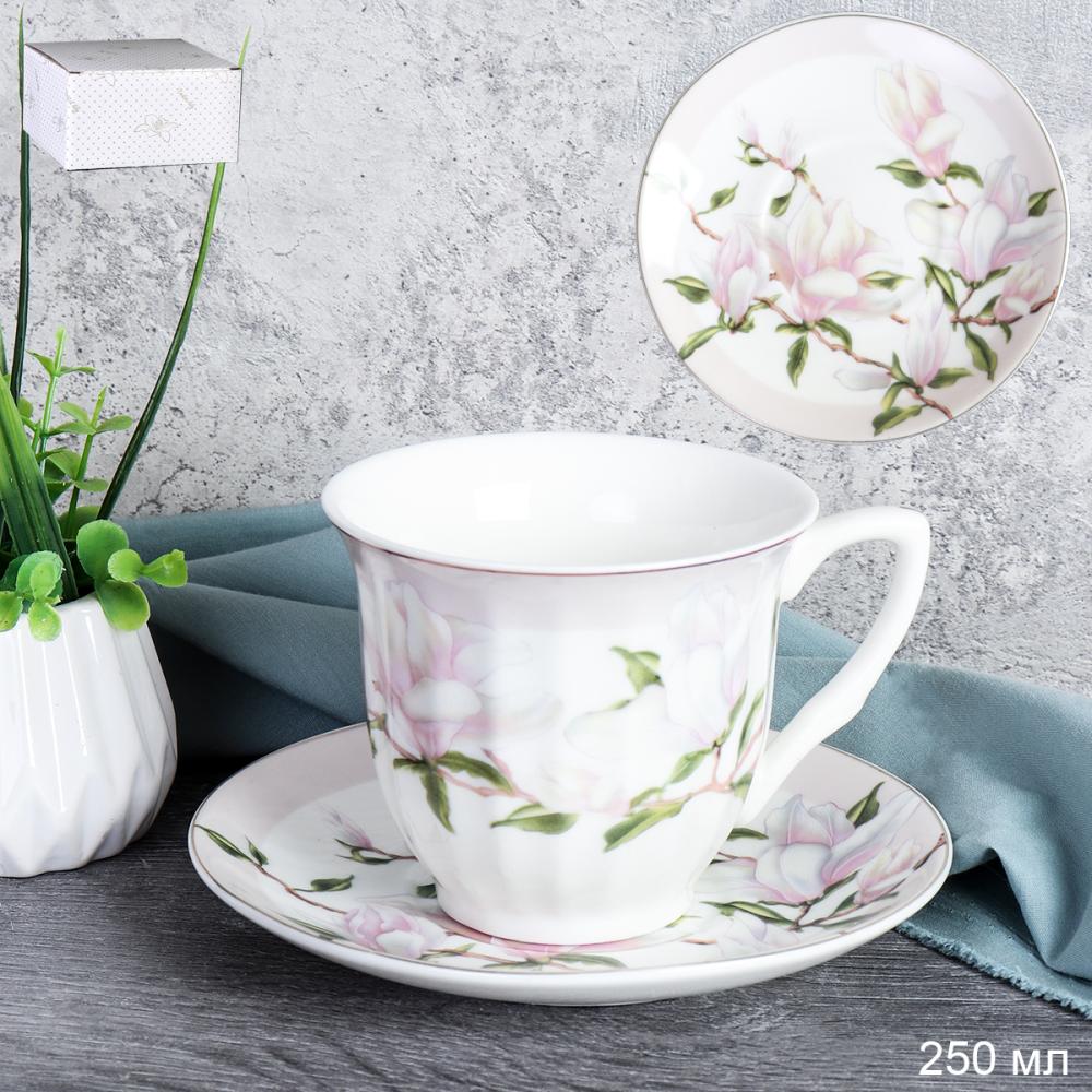 Чайная пара 2 предмета 250 мл / GF1 -2PV /уп 36/ костяной фарфор АКЦИЯ