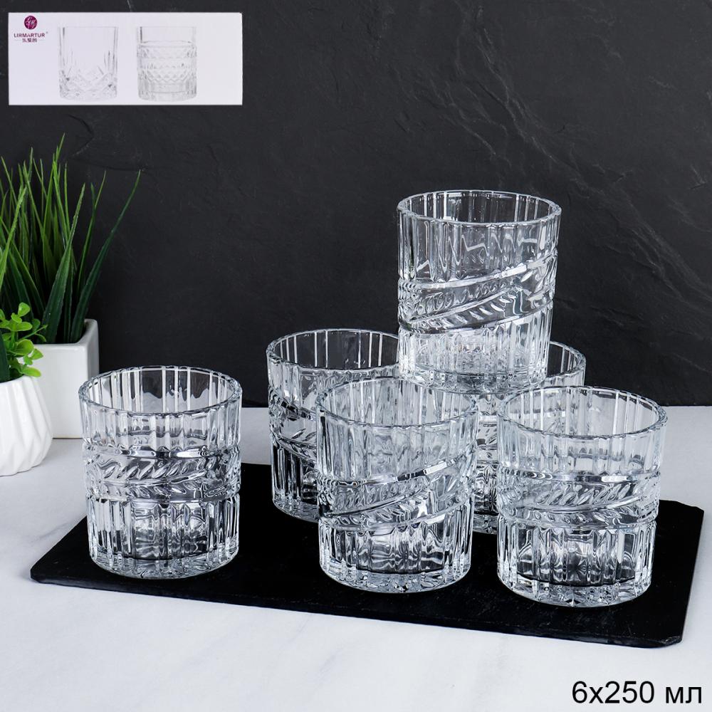 Стакан 6 штук 250 мл резной / K7408C / уп 12/ низкий