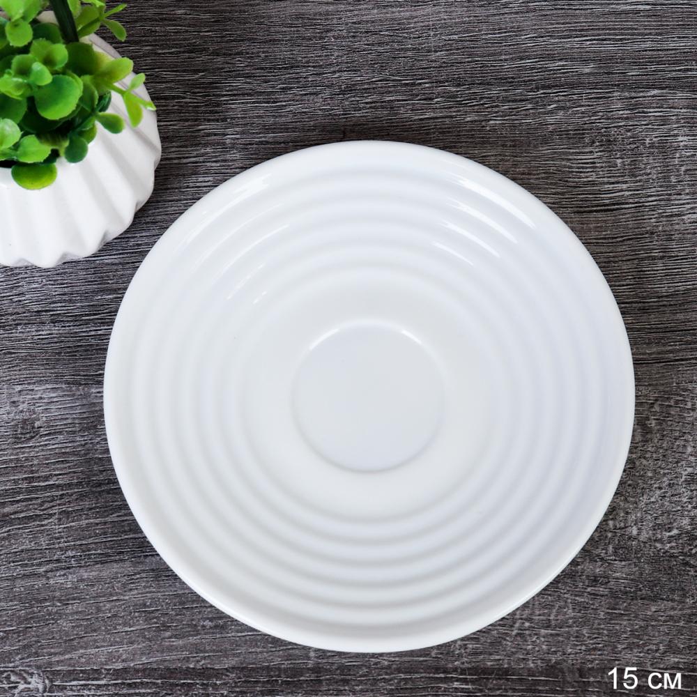 Блюдце 150 мм Риф белое ШТУЧНО   N-BWB230BWBD60-6 (WHITE)
