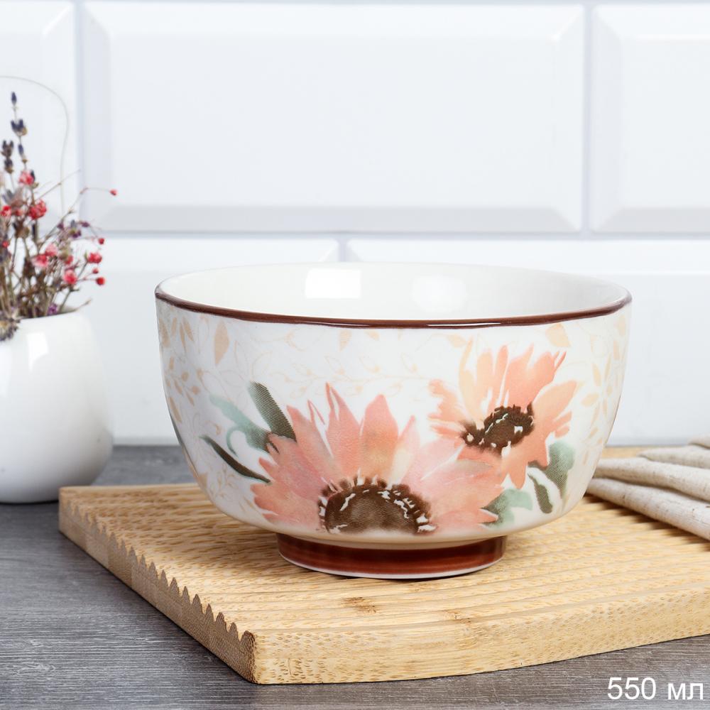 Салатник на ножке 550 мл Подсолнух / RT-1151 /уп 96/ 12х7 см   730618