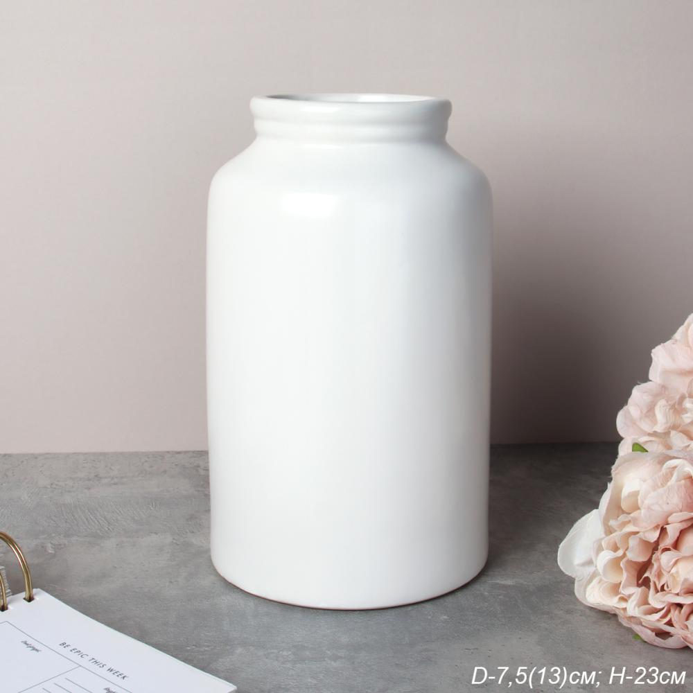 Ваза 23 см / YBN-73 /уп 7/