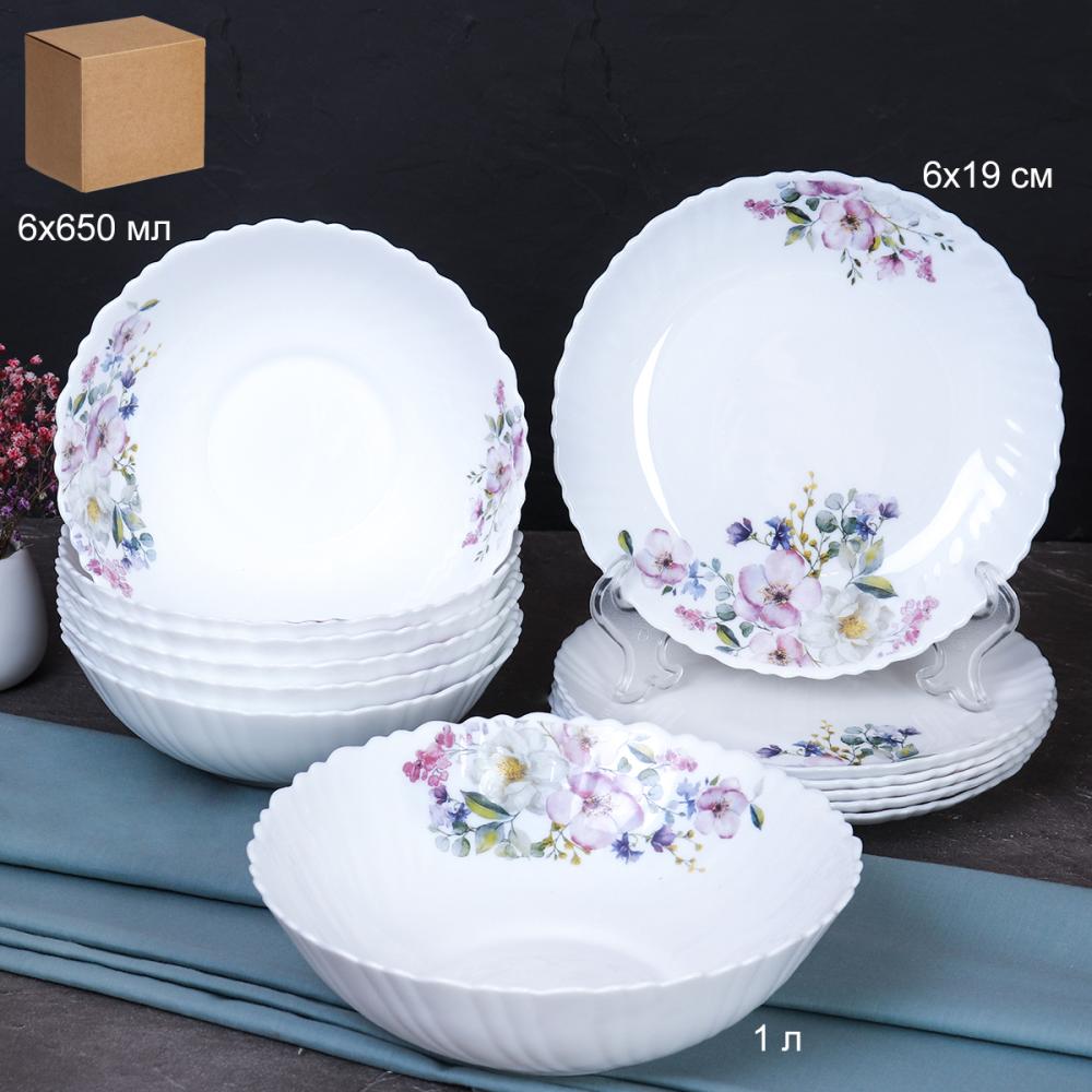 Столовый набор 13 предметов / GRAY-13/7578 (7158) /уп 2/ Шиповник