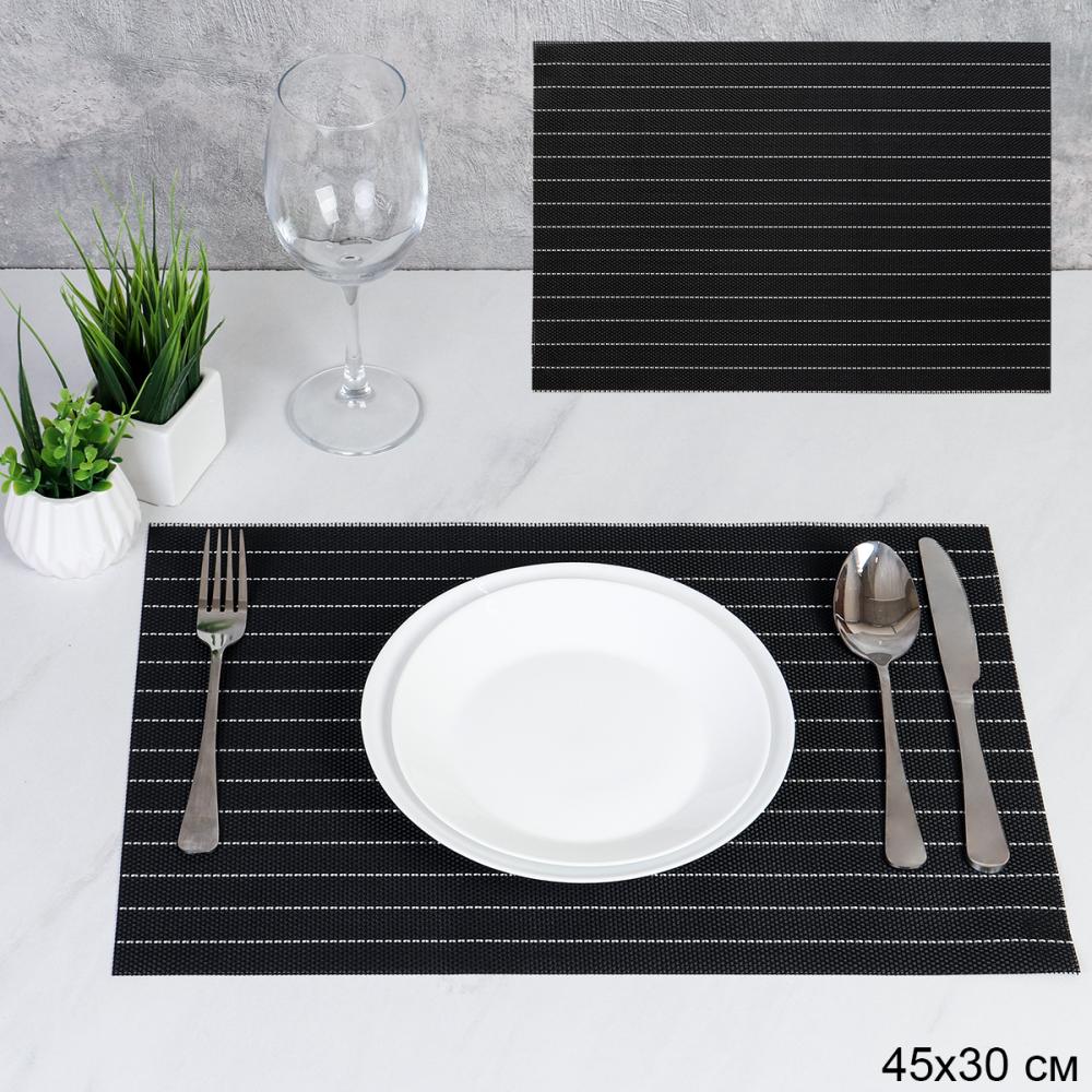 Салфетка для сервировки стола 30х45 см ШТУЧНО / ST210015 /уп 10/300/черная в белую полоску