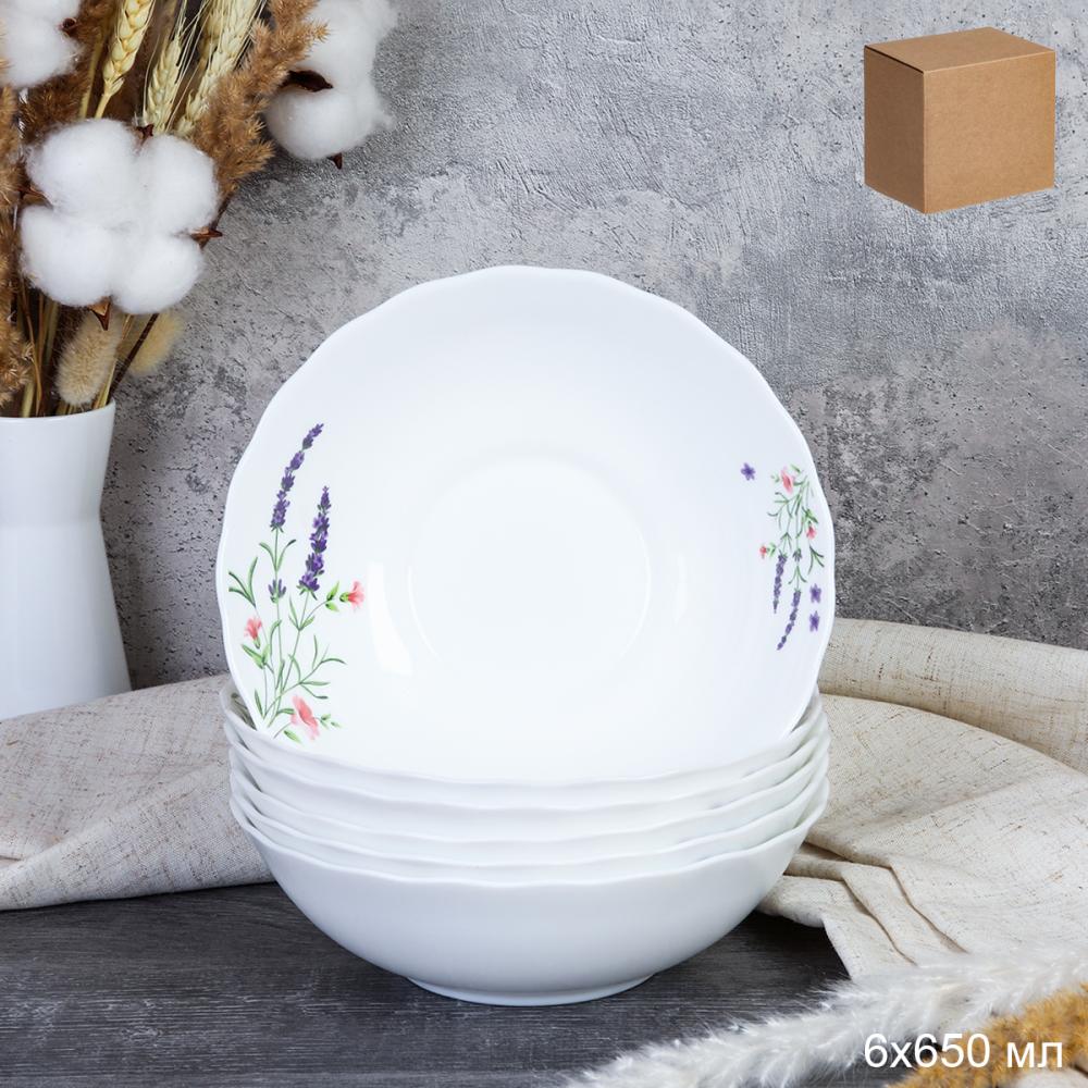 Набор суповых тарелок 6 штук 650 мл 175 мм / HW70 (2027) /уп 8/ Лаванда
