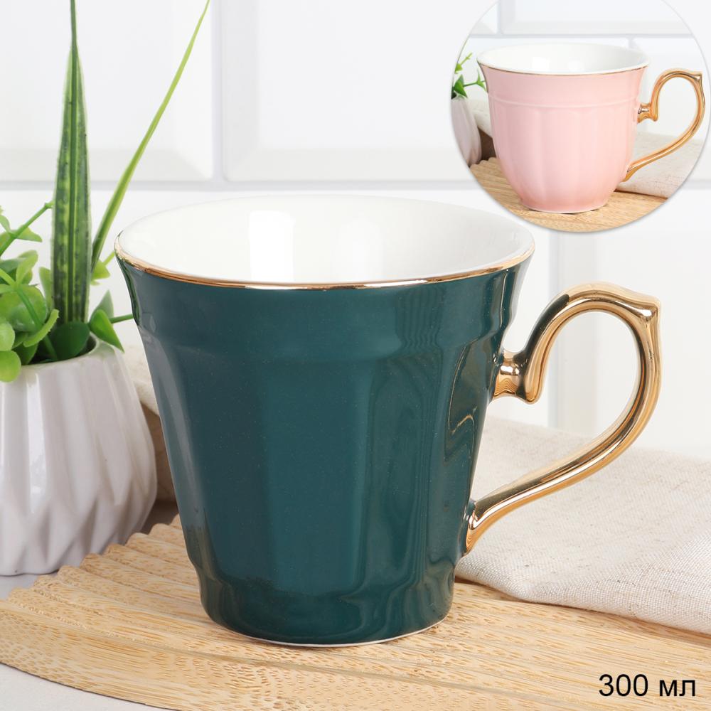 Кружка 240 мл Золото / GC-416- gold /уп 54/