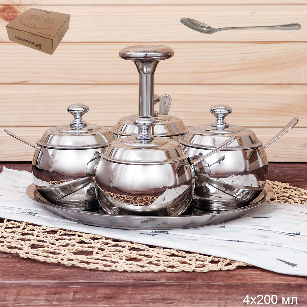 Набор для специй 200 мл с ложками на подставке АКЦИЯ / GT-19026-219 /уп 12/