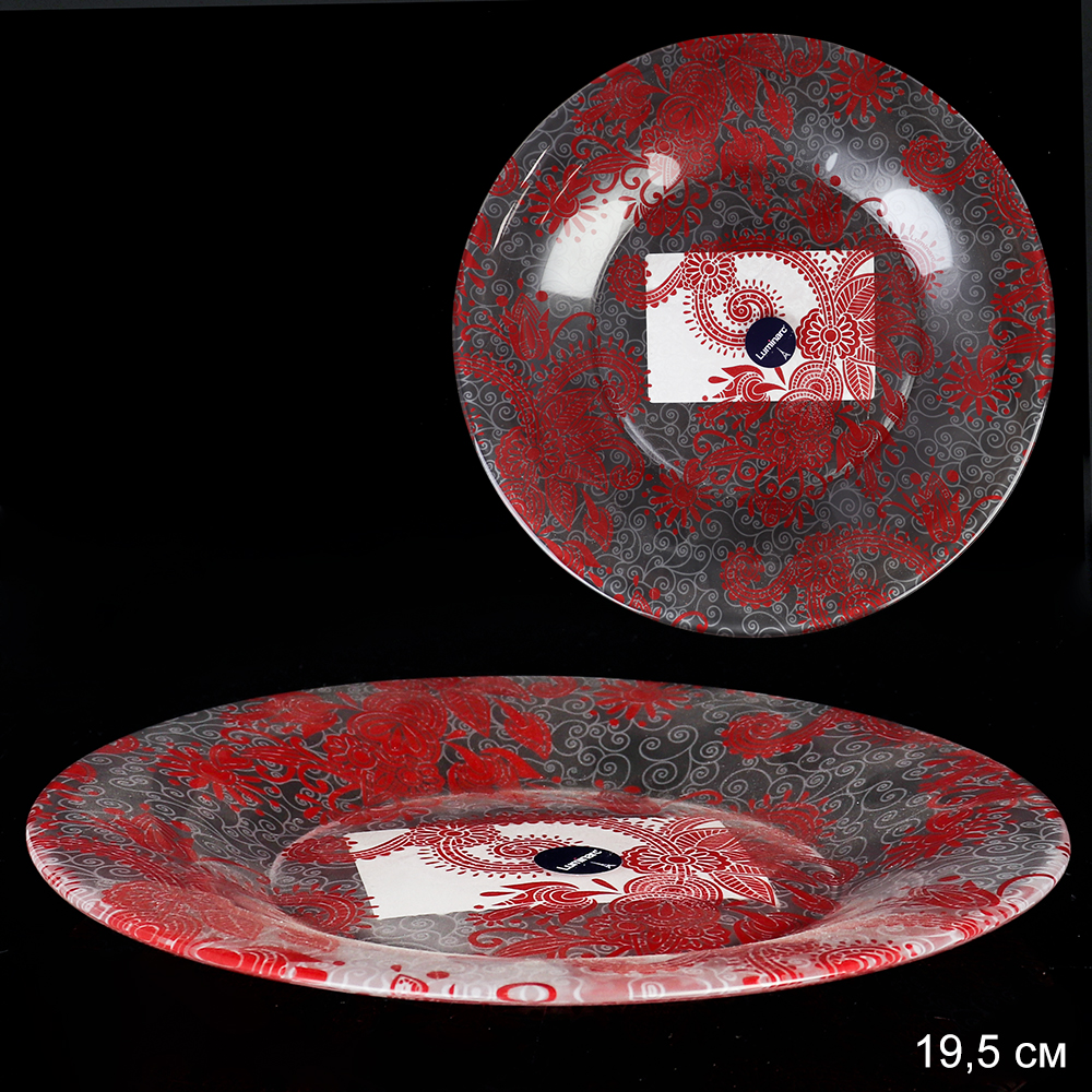 Тарелка десертная 19,5 см Аурелия / Q7498 /уп 36/-- Люминарк