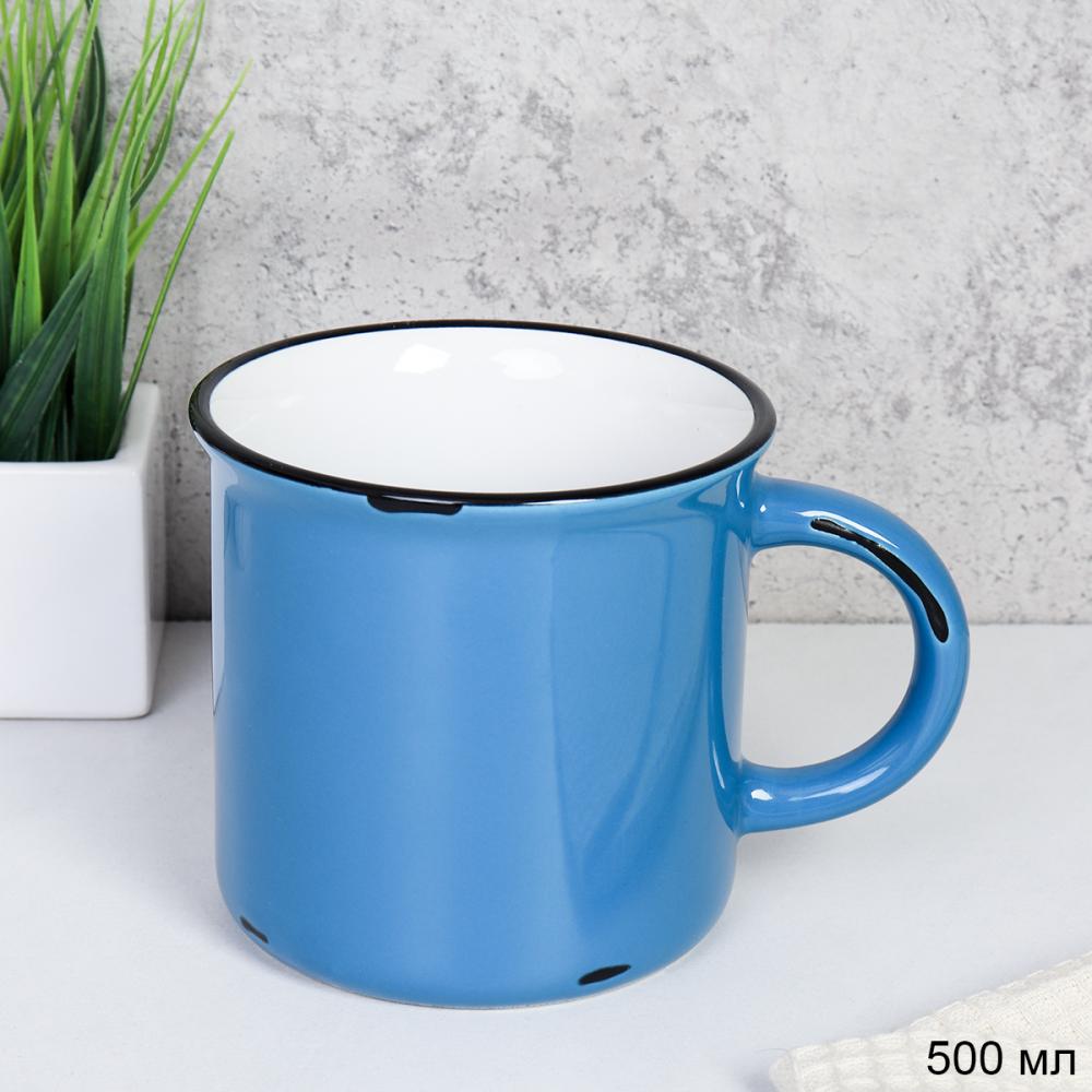 Кружка 500 мл Классика Ретро / NQ-1261 /уп 12/48/ С эффектом потертости под старину/ ПРОМО АКЦИЯ