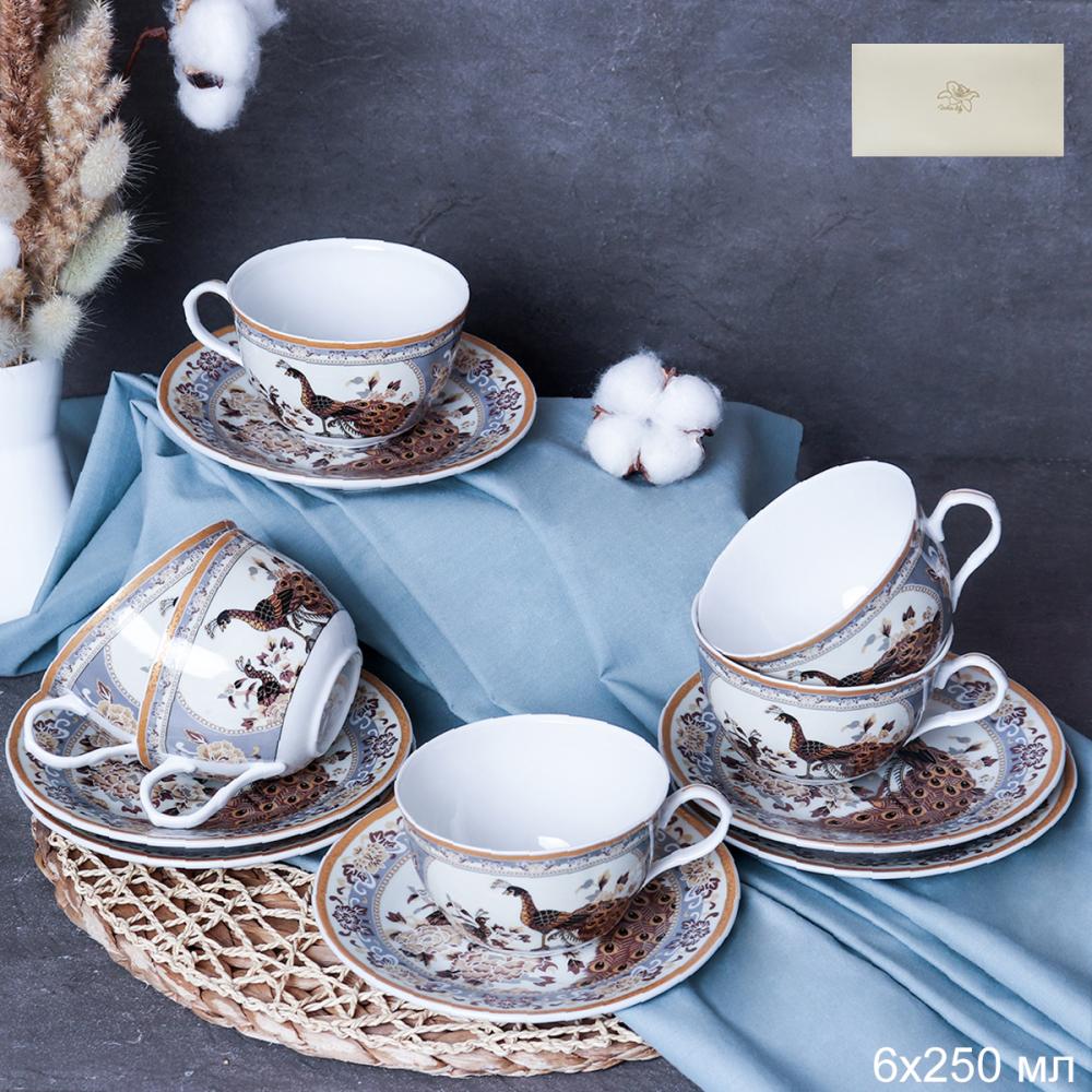 Чайный набор 12 предметов 270 мл тонкостенный / LY-11.1/12 /уп 8/ Павлин бежевый