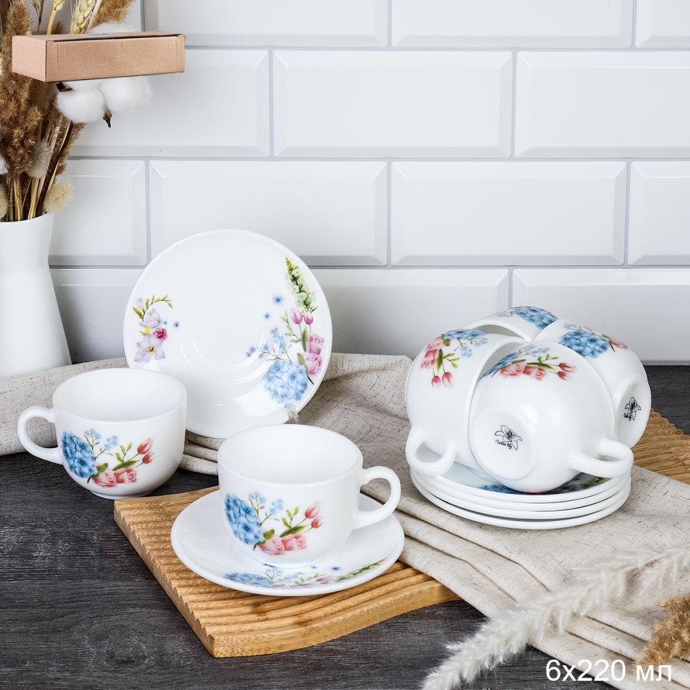 Чайный набор 12 предметов 220 мл / GRAY-CB210/GD55 (7365) /уп 8/