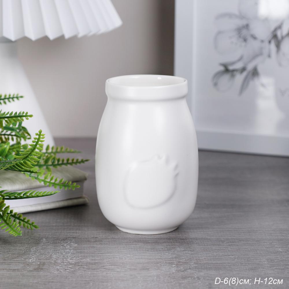 Ваза 12 см белая 3D Ягода  АКЦИЯ  FLM-69 (уп 75) без уп