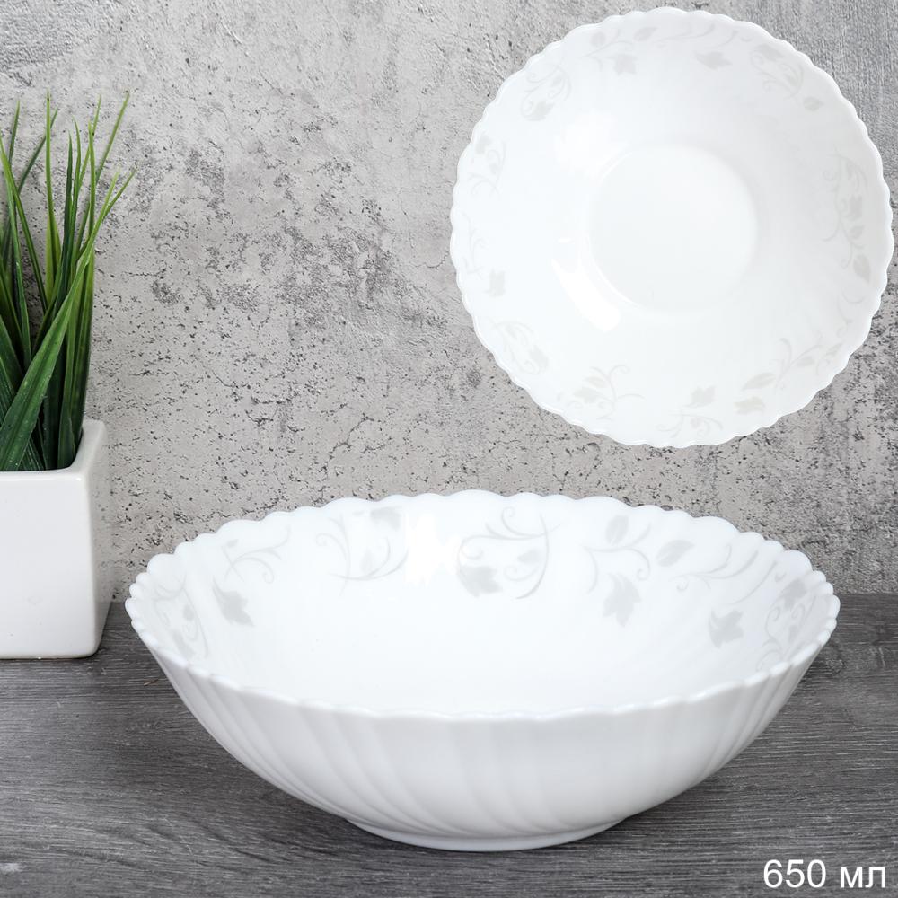 Салатник 650 мл 175 мм / TW-70XN (7437-2) /уп 6/48/