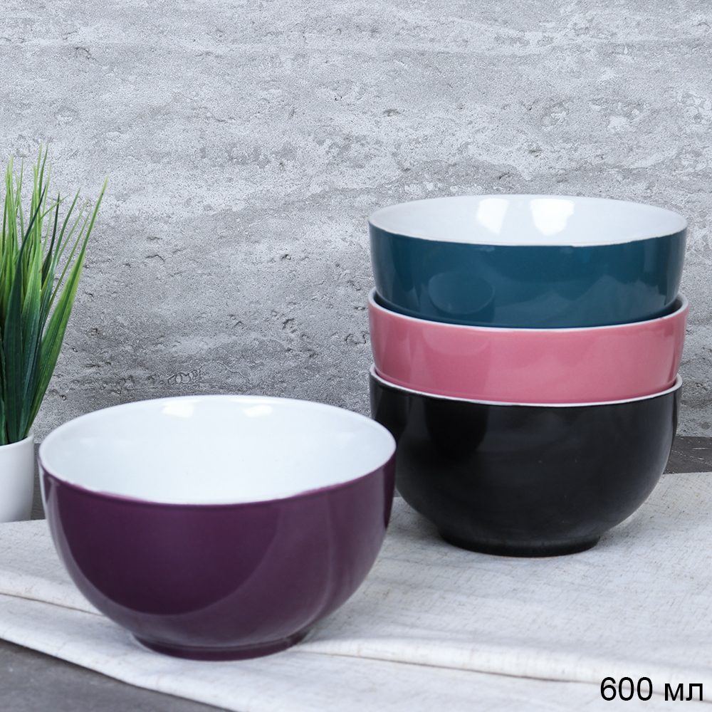 Салатник 600 мл / 19221 /уп 48/