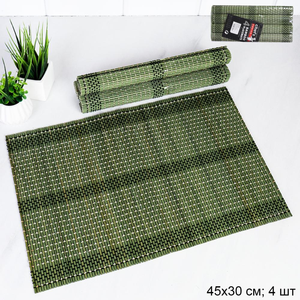 Салфетка для стола Бамбук 30х45 см 4 штуки / BGT-103 /уп 60/ зеленая