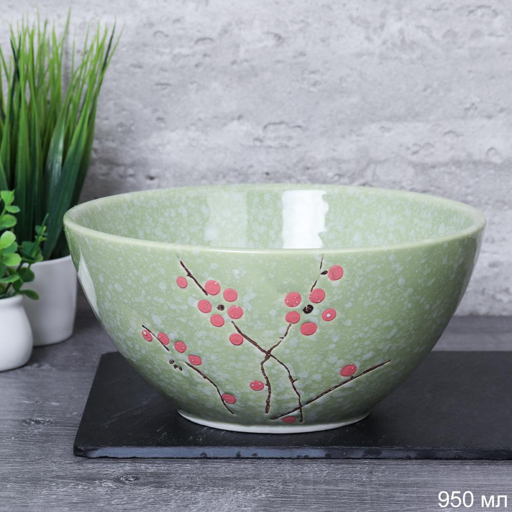 Салатник тарелка глубокая 950 мл / WB-455 /уп 16/