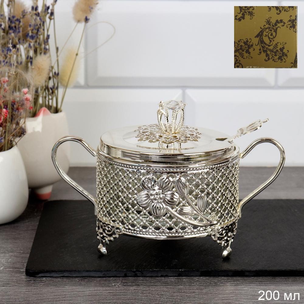 Сахарница 200 мл с ложкой / 889-3-SILVER /уп 96/