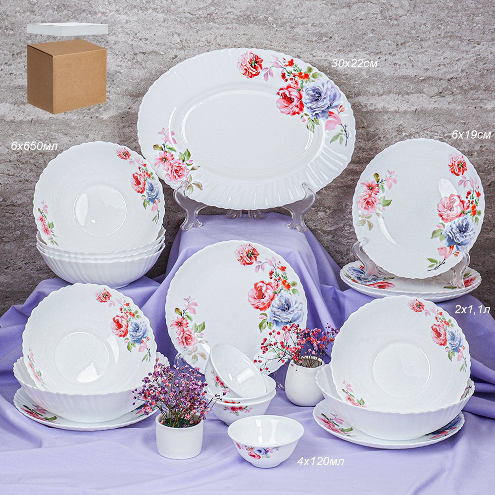 Столовый набор 19 предметов / 13/7578+ 6/84120 (7027) /уп 2/ Синяя роза