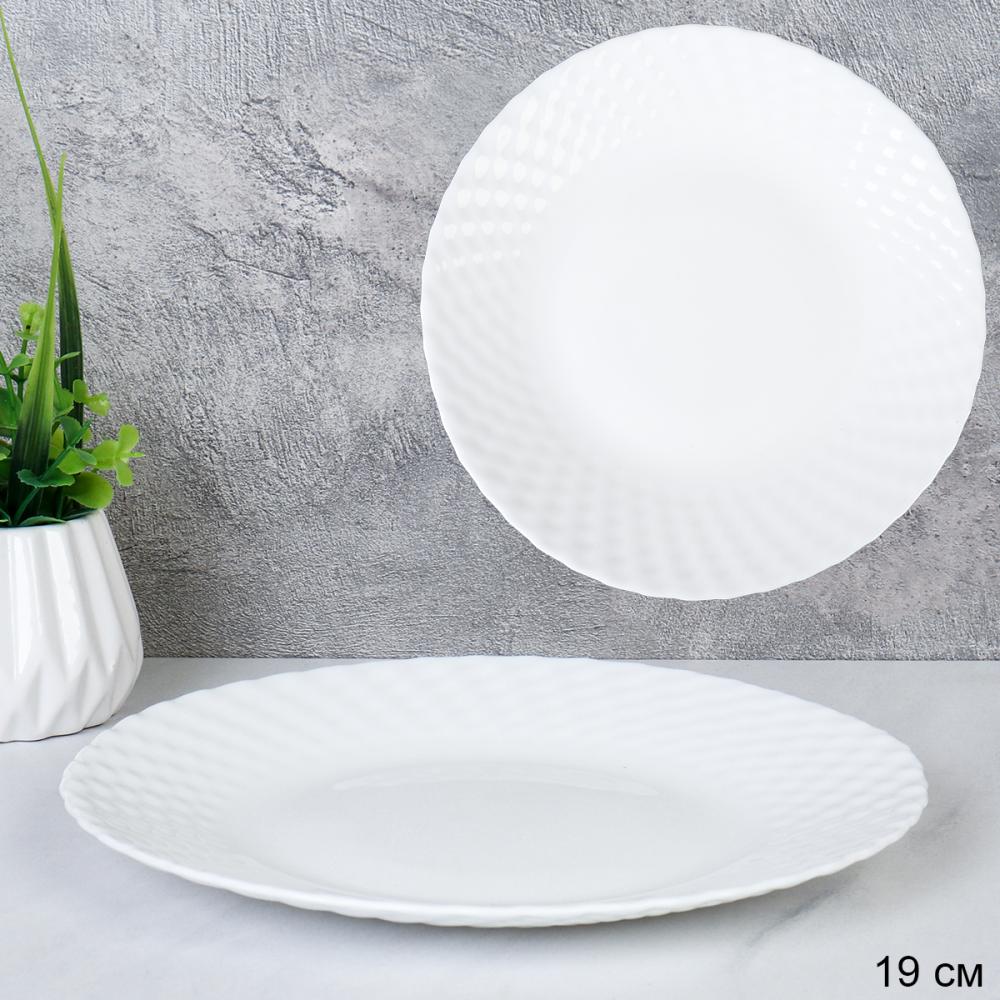 Тарелка плоская 190 мм фактурная белая  NHG75 (white) /уп72/