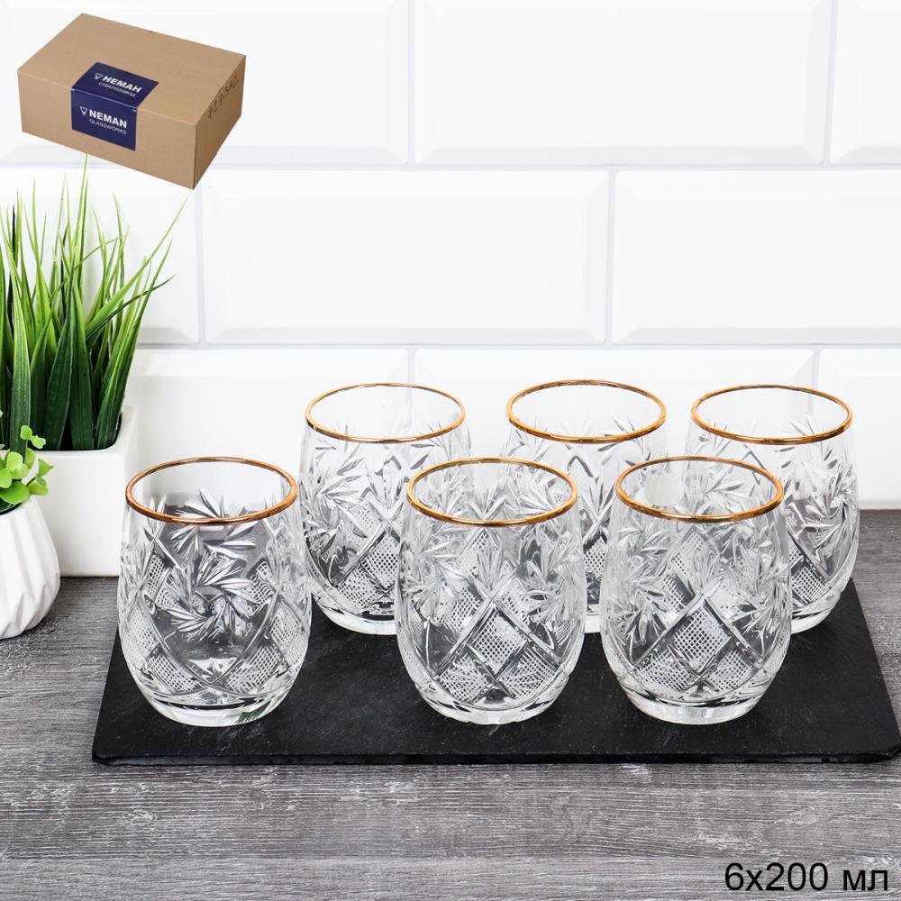 Стакан 6 штук 200 гр хрусталь с золотом / 5108 / 1000/1/уп.3/