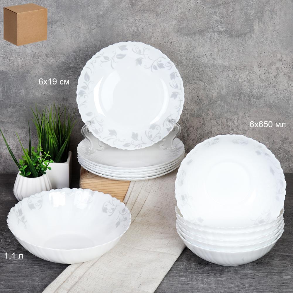 Столовый набор 13 предметов / GRAY-13/7578 (7437-2) /уп 4/ Лепестки