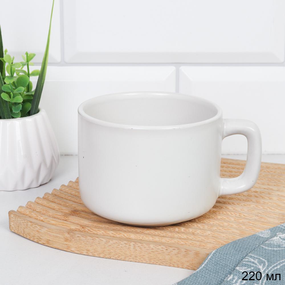 Кружка 300 мл white / 3404W 2pcs/3600 / ШТУЧНО