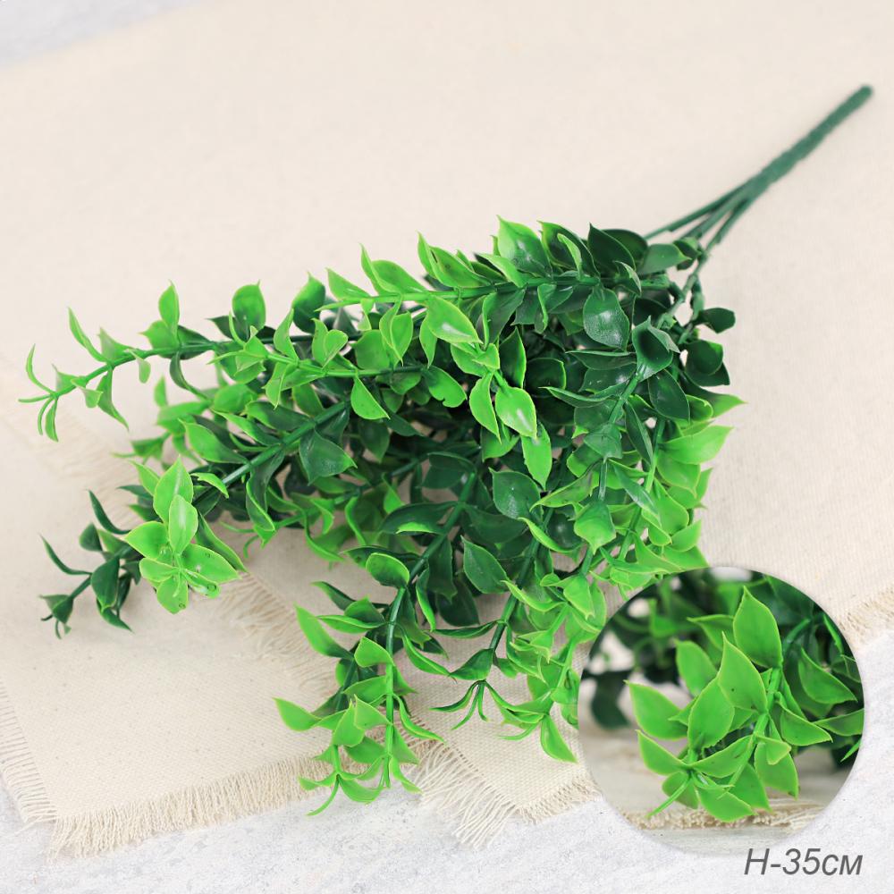 Зелень искусственная 35 см / CW454 /уп 2/200/1000/