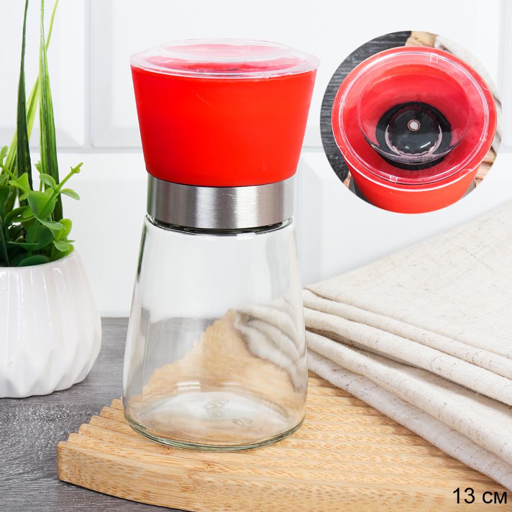 Мельница для специй и соли 13 см с крышкой/ W-456-R /уп 80/ Красная