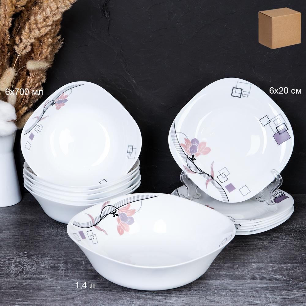 Столовый набор 13 предметов квадратный / GRAY Sq13/7595 L (6834) /уп 2/ Абстракция геометрия