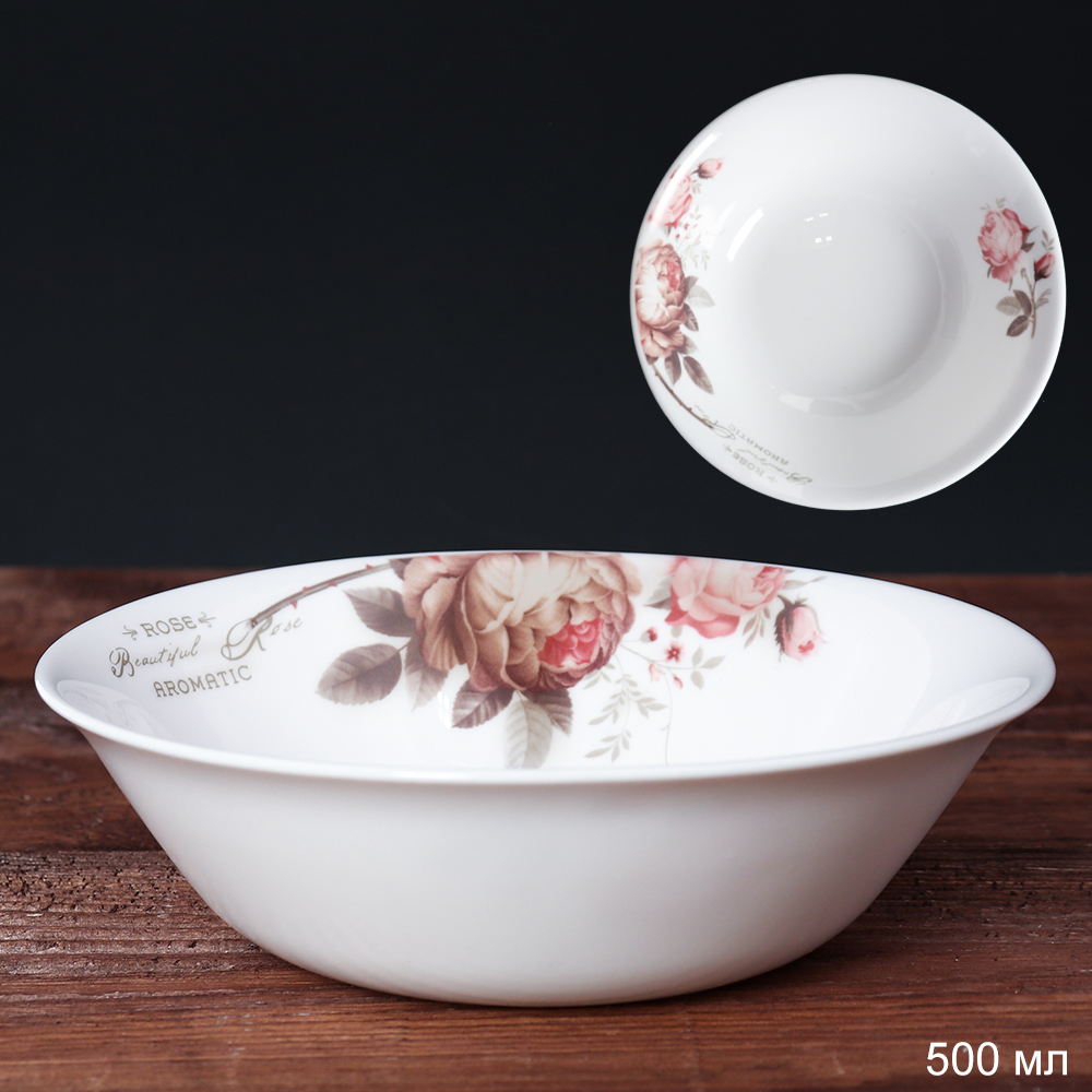 Салатник 500 мл 165 мм тарелка глубокая гладкая / LPW65 (20032) /уп 48/ серия Чайная роза